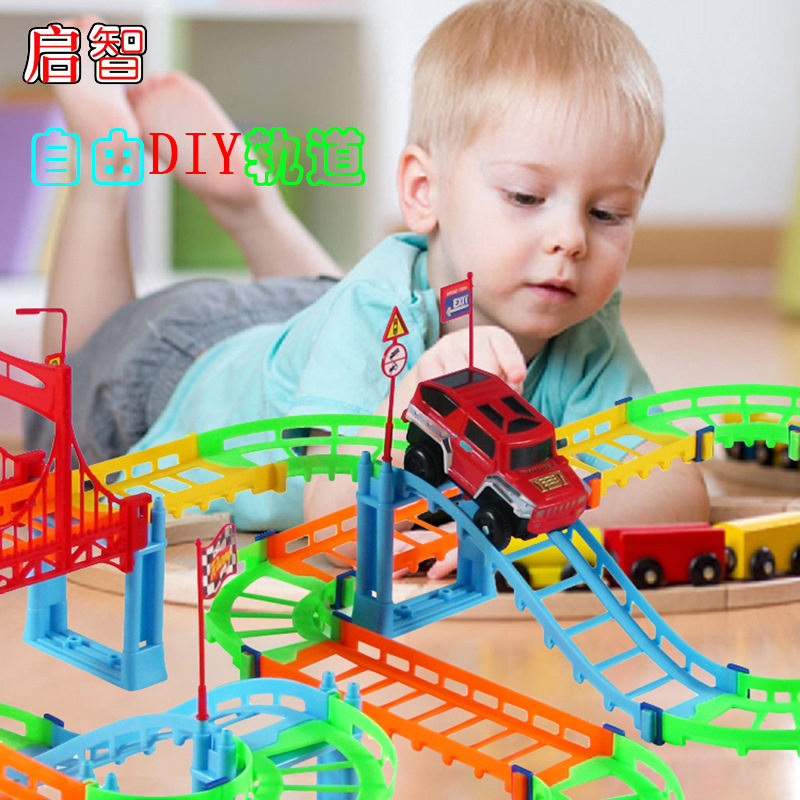 Y-1 90 PIECES OF COLOR BOX ELECTRIC VARIETY RAIL CAR SPEED AND VARIETY TRACK RUNNING RIVERS AND LAKES TOY ASSEMBLY