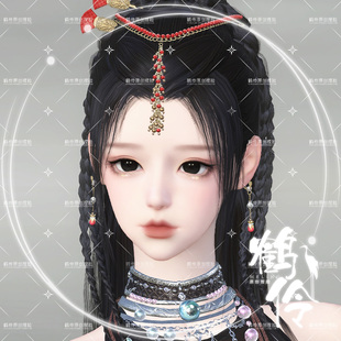 【端游】鹤伶王凛丨逆水寒捏脸女铁衣潮光神相血河龙吟鸿音玄机