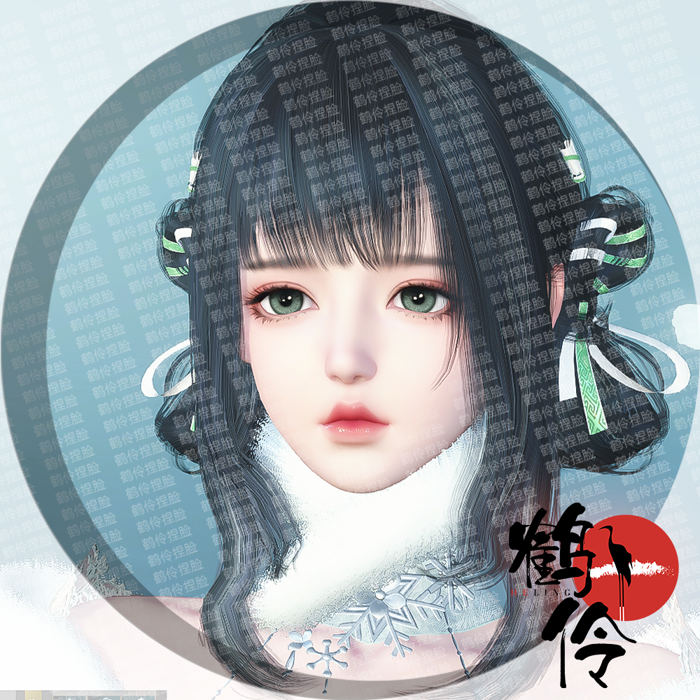 【端游】鶴伶曼輕羅丨逆水寒捏臉女鐵衣潮光神相血河龍吟鴻音玄機