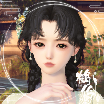 【端游】鹤伶宛抒丨逆水寒捏脸数据女荒羽碎梦素问九灵小体贵相