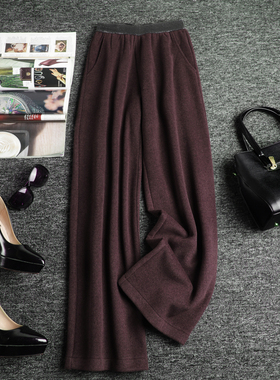 东方贵女绛紫色毛呢裤子2025新款今年流行爆款阔腿裤女直筒休闲裤