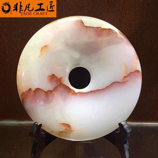 天然阿富汗玉石平安扣摆件客厅和氏璧酒柜原家居礼物玄关装饰品