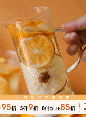 于洛先生的金桔雪梨热橙茶果片冻干适合秋冬冲饮泡水喝的纯水果茶