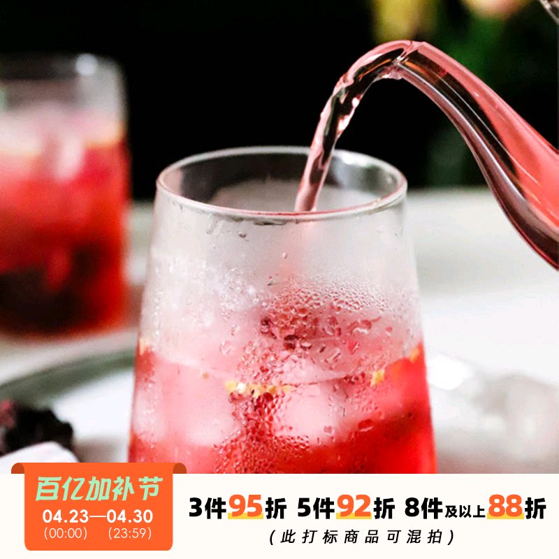 于洛丨洛神玫桂饮特调 玫瑰茄桂花茶 夏日享 女人茶泡水喝的饮品