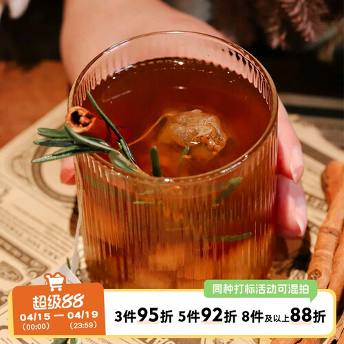 于洛先生的苹果肉桂红茶正山小种水果干组合养生茶包热泡圣诞礼物