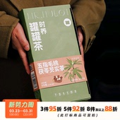 于洛先生 花果养生茶 时养罐罐茶小蒲公英菊花玫瑰枸杞男女秋冬季