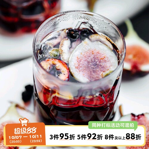 调理熬夜桑葚无花果茶于洛先生