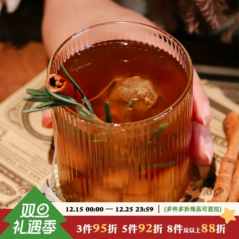 于洛先生的苹果肉桂红茶正山小种水果干组合养生茶包热泡圣诞礼物