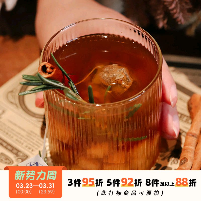 于洛先生的苹果肉桂红茶正山小种水果干组合养生茶包热泡圣诞礼物