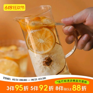 于洛先生的金桔雪梨热橙茶果片冻干适合秋冬冲饮泡水喝的纯水果茶