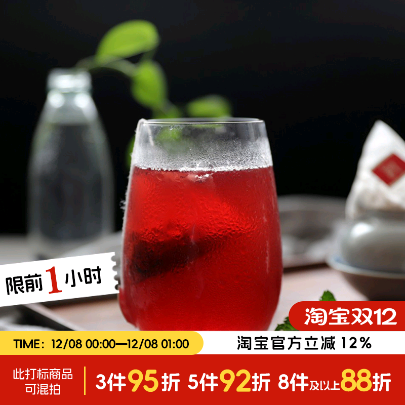 ˬ÷ ÷ԭϰ÷ļ 66.72Ԫ3(22.24Ԫ/)