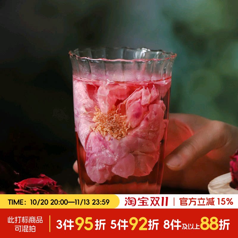 于洛先生的农科院云南有机墨红玫瑰重瓣冻干大朵花干养生泡水花茶