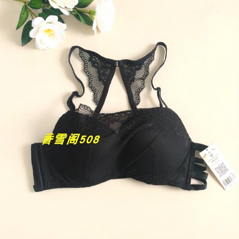 伊丝艾拉AB厚杯聚拢上托前扣抹胸式美背小胸文胸内衣717 专柜正品