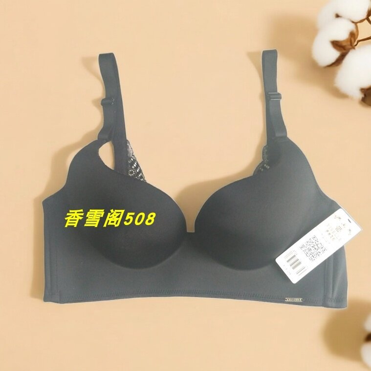 伊丝艾拉专柜正品C杯中厚无钢圈性感聚拢收副乳文胸729