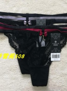 伊丝艾拉18759 18458 28922配裤2225性感丁字裤专柜正品