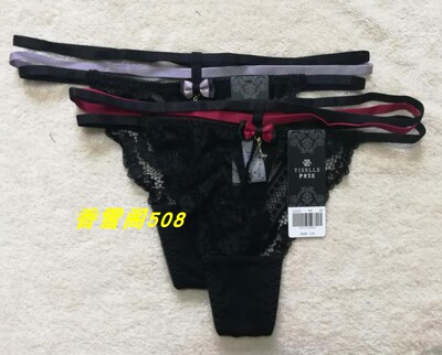 伊丝艾拉配套内裤性感