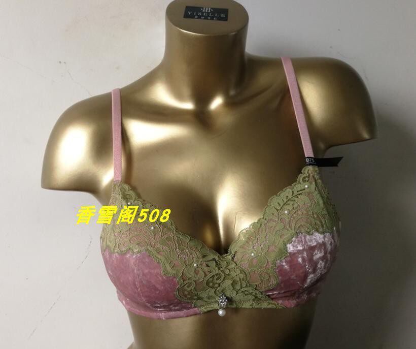 专柜正品伊丝艾拉227法式三角杯性感丝绒文胸薄杯内衣