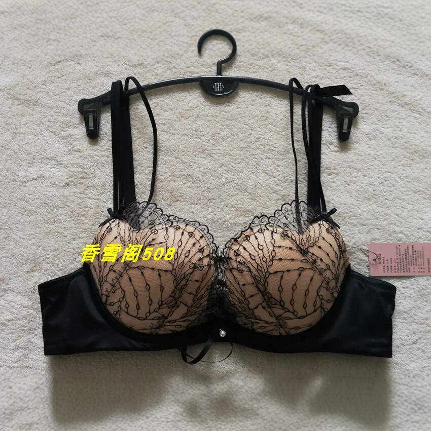 专柜正品 伊丝艾拉223 双肩带贝壳杯薄杯性感聚拢文胸