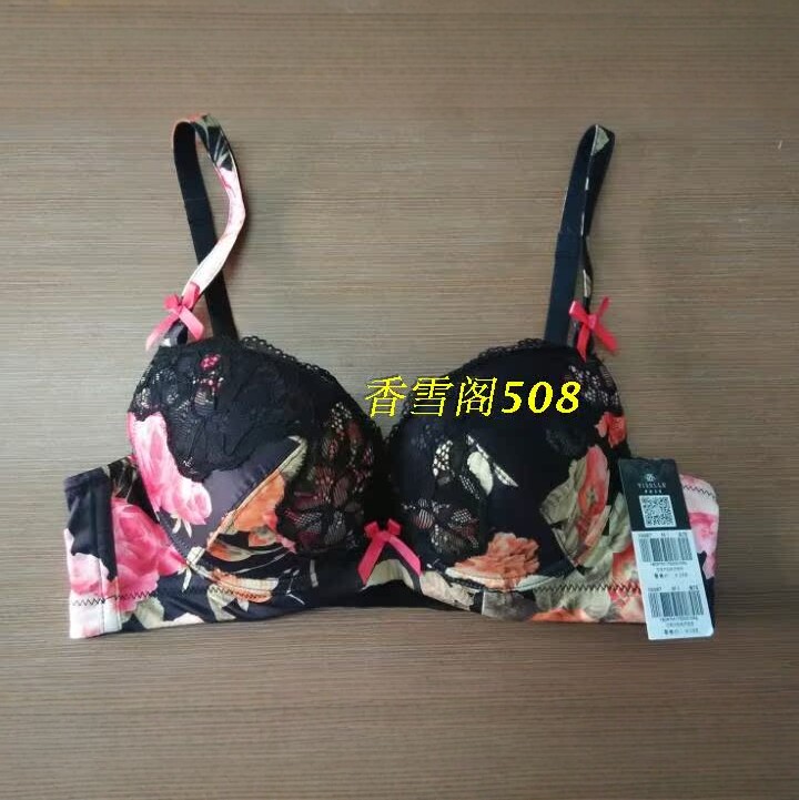 伊丝艾拉文胸8097 AB厚杯性感聚拢印花文胸内衣 专柜正品