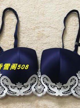 正品伊丝艾拉AB中厚杯无钢圈聚拢上托四角杯女士文胸18808