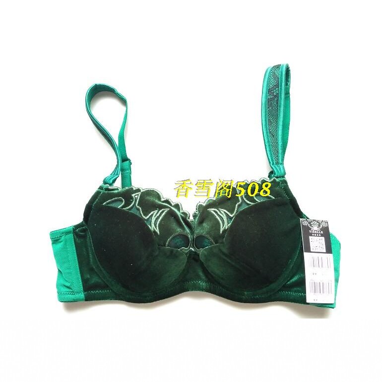 专柜正品伊丝艾拉520 BCD薄模杯性感舒适丝绒聚拢文胸内衣