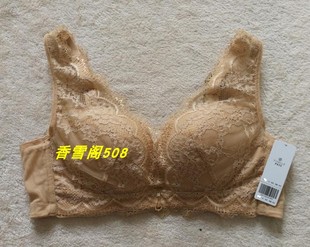 B中厚杯无钢圈性感聚拢收副乳文胸女士内衣 正品 伊丝艾拉023