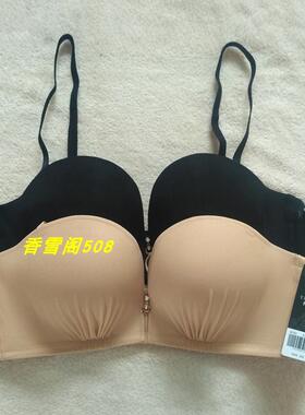 专柜正品伊丝艾拉783 B杯中厚杯上托聚拢文胸光面无痕半杯