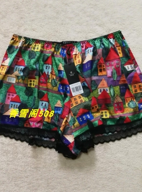 伊丝艾拉16410舒适法式平角裤三分裤女士安全裤 专柜正品
