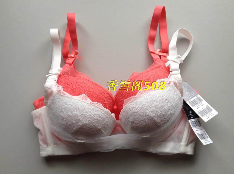 专柜正品 伊丝艾拉18000 AB厚杯性感聚拢小胸平胸女士文胸