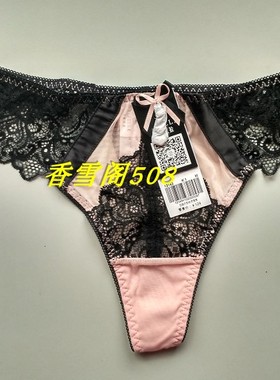 伊丝艾拉18165 18164配套内裤2143低腰性感女士丁字裤