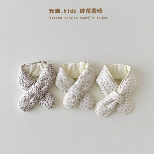 宝宝围脖冬季韩版碎花交叉围巾婴幼儿女童保暖防寒加厚围脖
