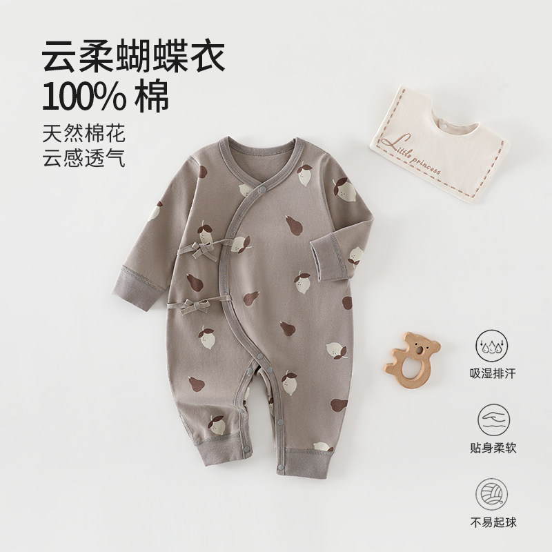 婴儿衣服宝宝a类纯棉无骨四季新款蝴蝶衣双层胡肚爬服安阳童装a类