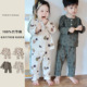 儿童家居服套装 宝宝秋衣秋裤 春秋北欧风男童衣服女童纯棉儿童睡衣