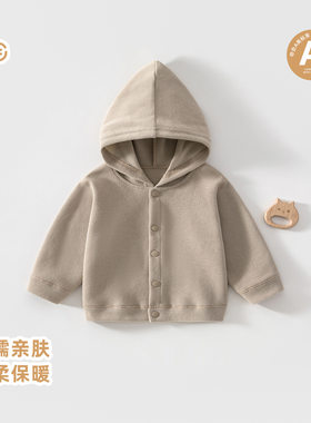 韩版宝宝外套春秋款婴幼儿洋气休闲上衣男女小童百搭带帽外出服