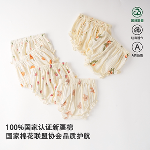 夏季婴儿短裤内衣外出打底内裤女宝宝纱布花苞裤儿童三角爬爬裤