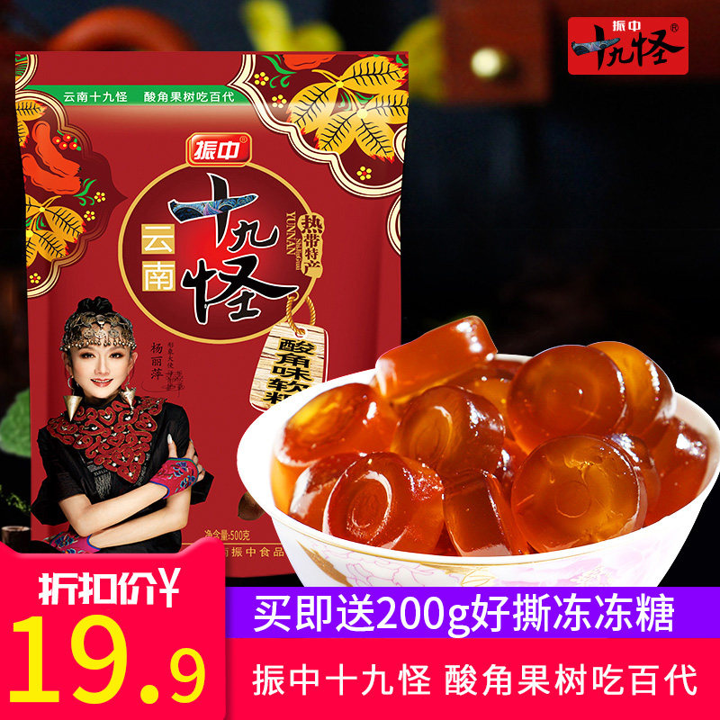 网友分享在meiguo.com的图片