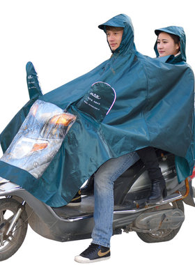 天堂电动车双人雨披加大加厚