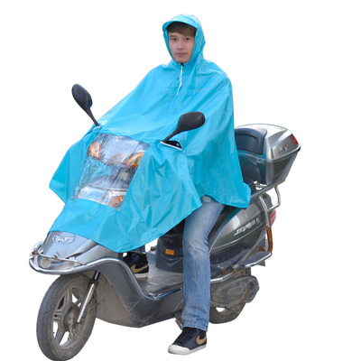 天堂伞透明大帽檐电动车雨披