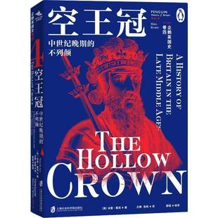 history ages 包邮 中世纪晚期 卷四 mle Britain V上海社会科学院出版 the 不列颠 late 企鹅英国史 RT69 社历史图书书籍