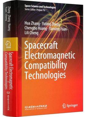 RT69包邮 Spacecraft electromagic compatibility technologies北京理工大学出版社工业技术图书书籍