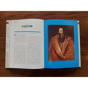 RT69包邮 一次:30件性作品的艺术史:the story of art in 30pioneering works社会科学文献出版社·教育分社艺术图书书籍