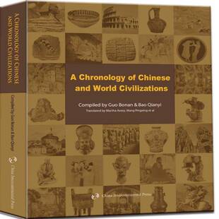 chronology civilizations五洲传播出版 包邮 社历史图书书籍 world and RT69 Chinese
