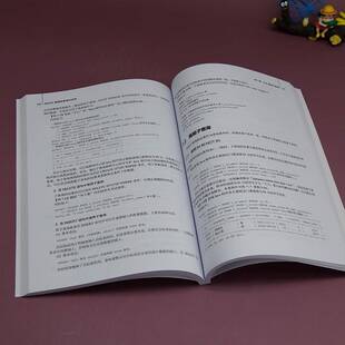 RT69包邮 MySQL数据库管理与应用清华大学出版社计算机与网络图书书籍