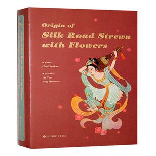 with 社艺术图书书籍 英文版 Silk Road 丝路花雨：诞生 Origin Flowers读者出版 RT69 Strewn 包邮