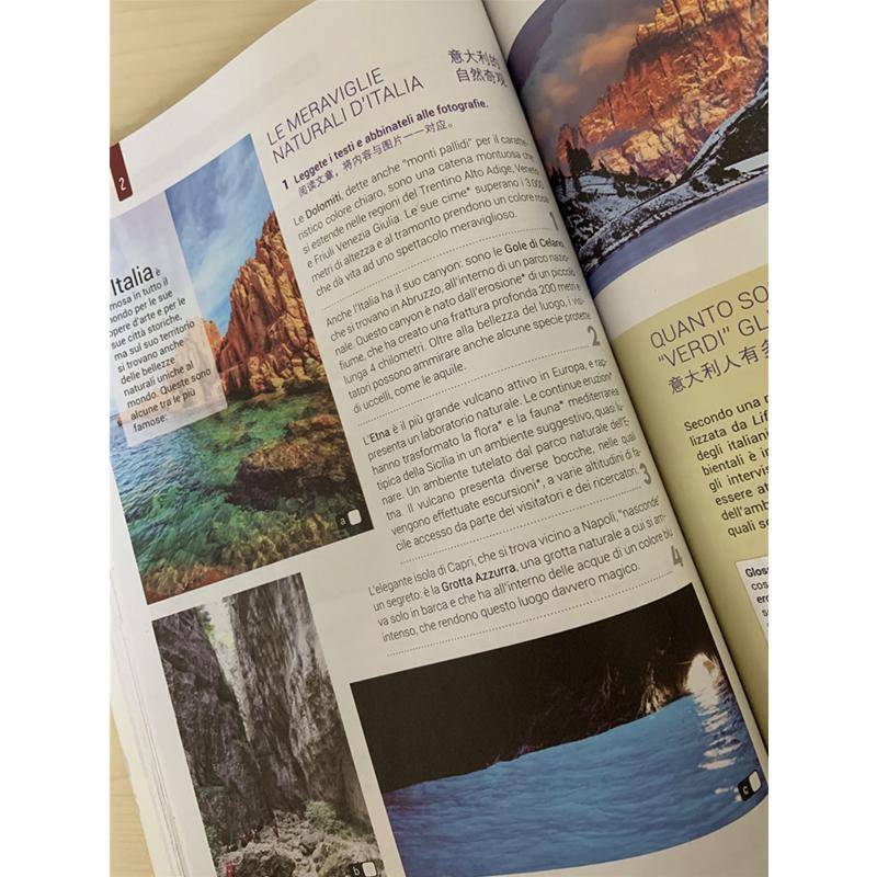 RT69包邮 新视线意大利语:B1-B2:B1-B2:2:2:学生用书:libro dello studente北京语言大学出版社外语图书书籍