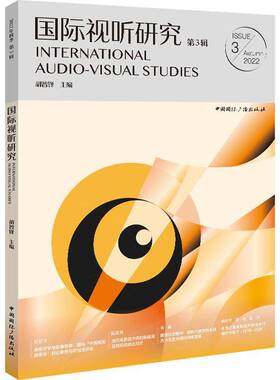 RT69包邮 视听研究:2022年秋季 3辑:Issue 3/Autumn 2022中国广播出版社艺术图书书籍