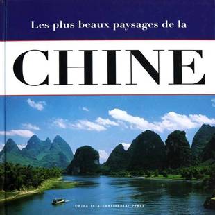 plueaux paysages RT69 Chine五洲传播出版 Les 社艺术图书书籍 包邮