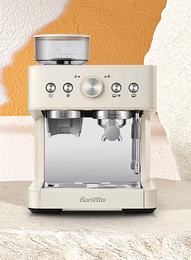Barsetto/百胜图01C冷萃咖啡机家用小型意式研磨半自动一体机