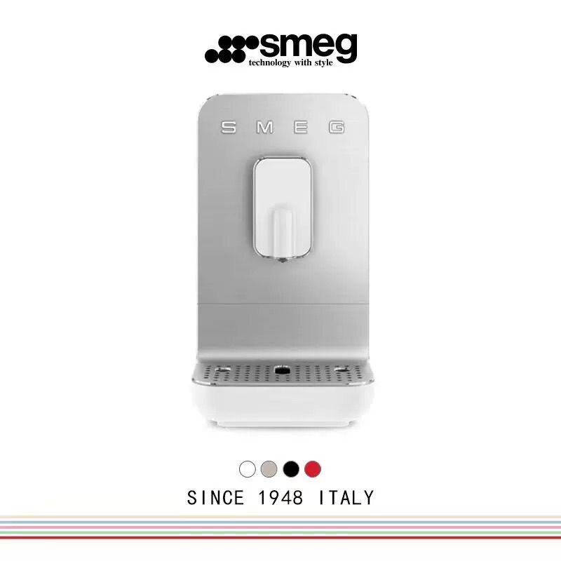 SMEG/斯麦格BCC13意式全自动咖啡机打奶泡拉花研磨一体蒸汽国行