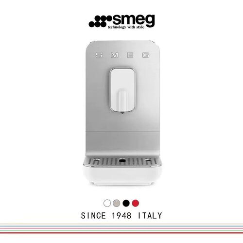 SMEG/斯麦格BCC13意式全自动咖啡机打奶泡拉花研磨一体蒸汽国行